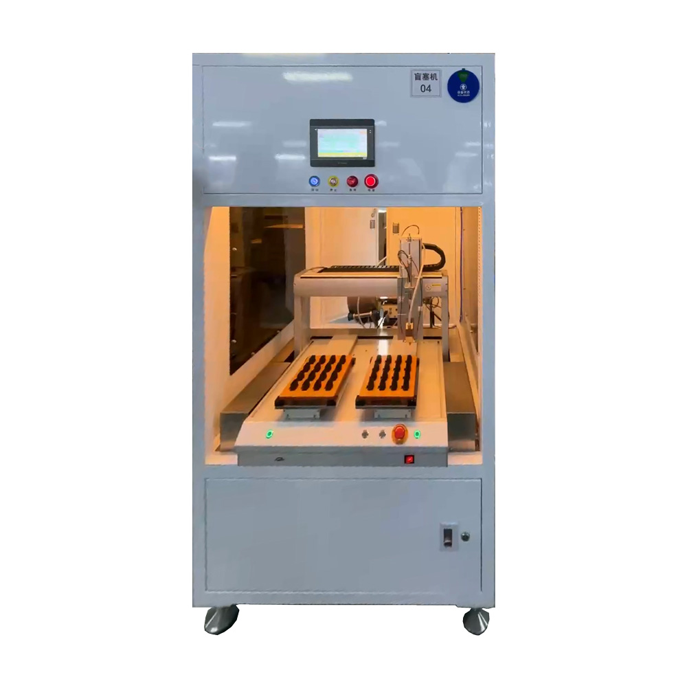 Fully Automatic Dual-Carrier Waterproof Plug Insertion Machine | Feeding Sealing Grommet Assembly Equipment